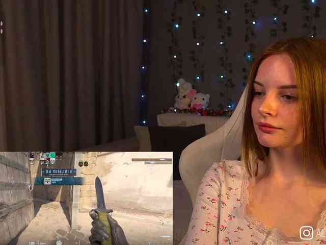 AliceCost webcam