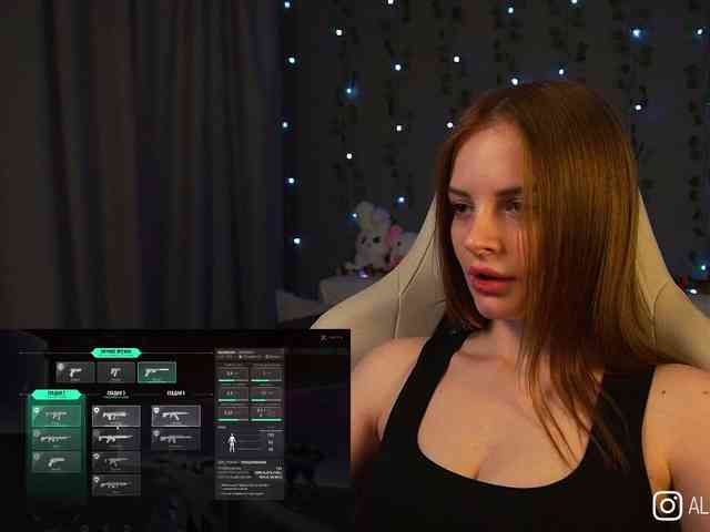 AliceCost webcam