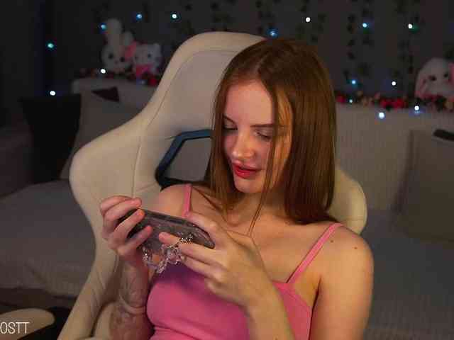 AliceCost webcam