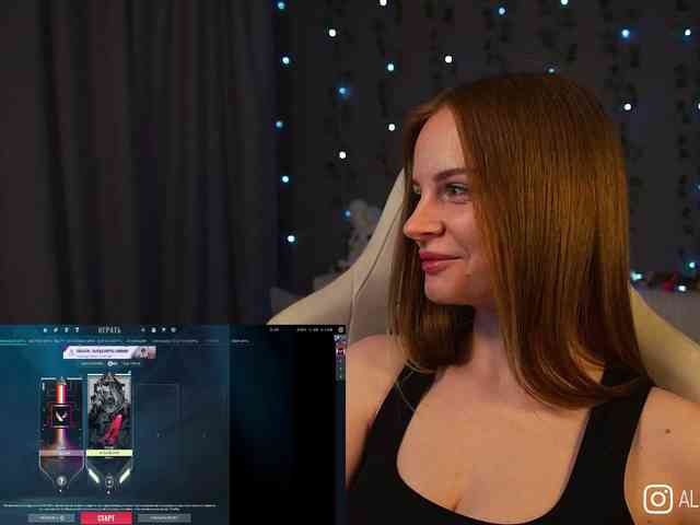 AliceCost webcam