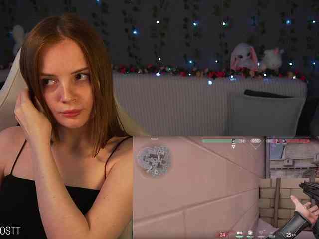 AliceCost webcam