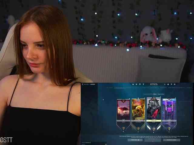 AliceCost webcam