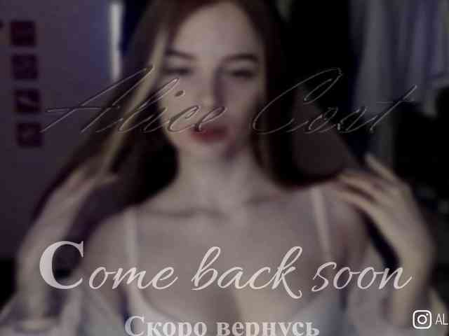 AliceCost webcam