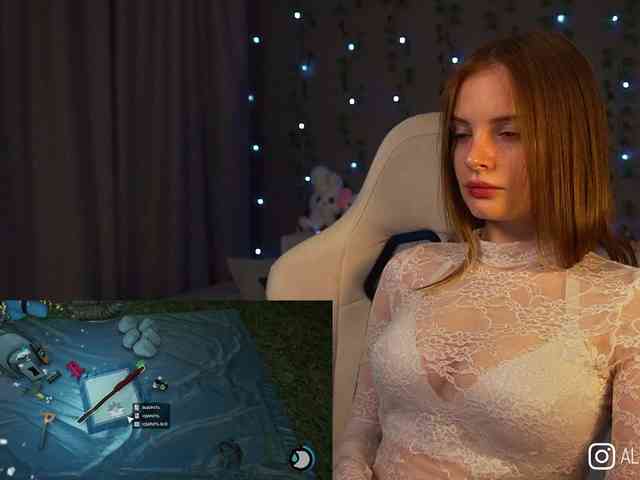AliceCost webcam