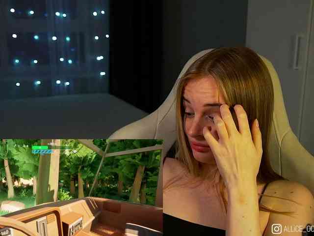 AliceCost webcam