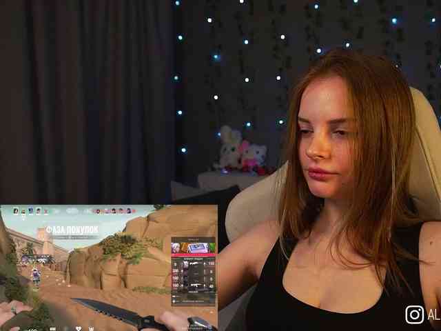 AliceCost webcam