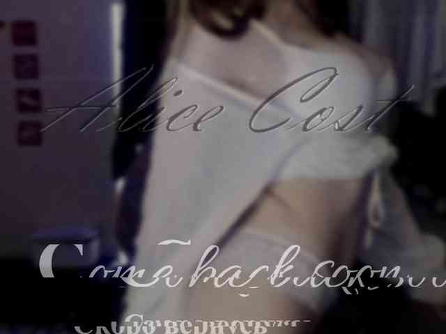 AliceCost webcam