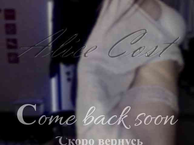 AliceCost webcam