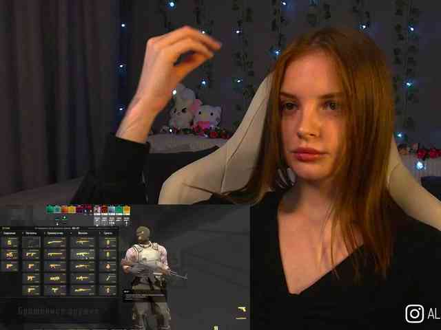AliceCost webcam