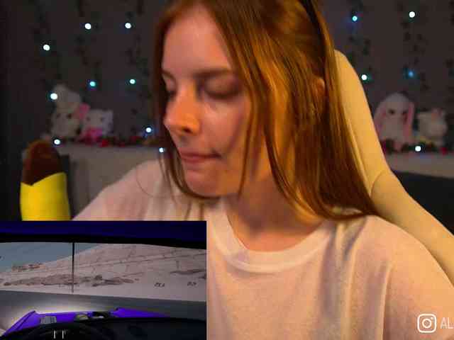 AliceCost webcam