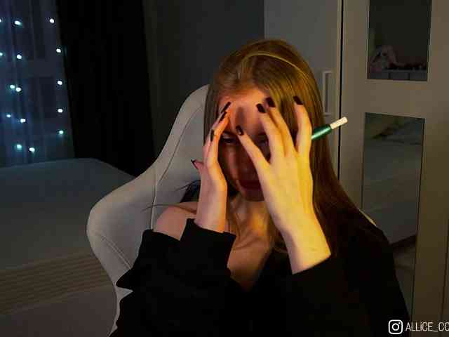 AliceCost webcam