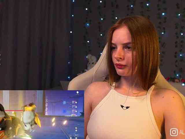 AliceCost webcam