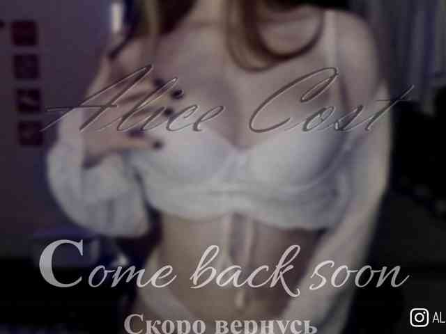AliceCost webcam