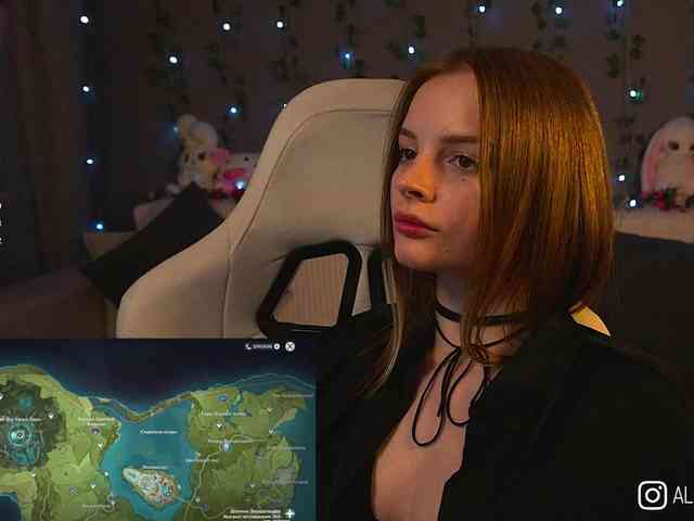 AliceCost webcam