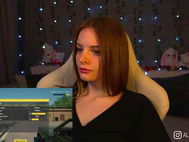 AliceCost webcam