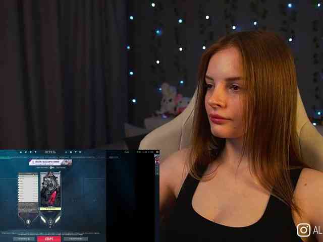 AliceCost webcam