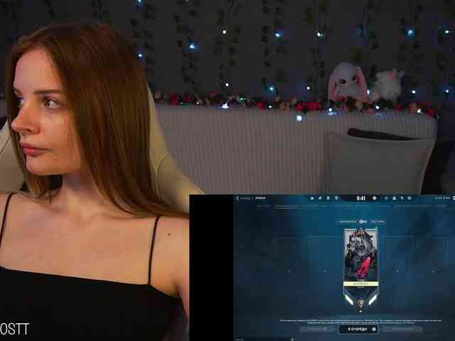 AliceCost webcam