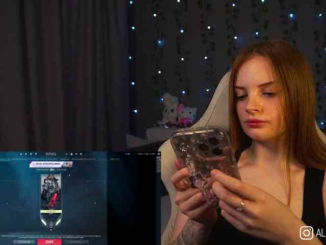 AliceCost webcam