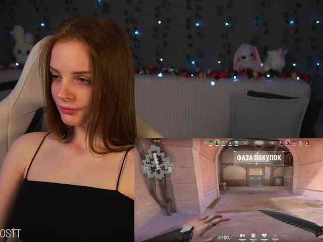AliceCost webcam