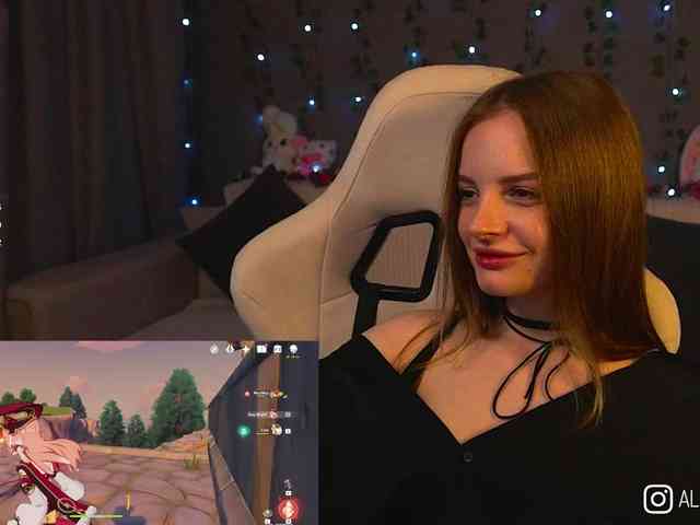 AliceCost webcam