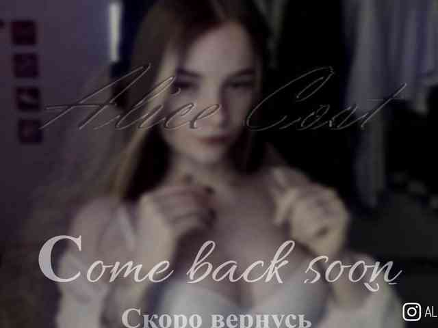 AliceCost webcam