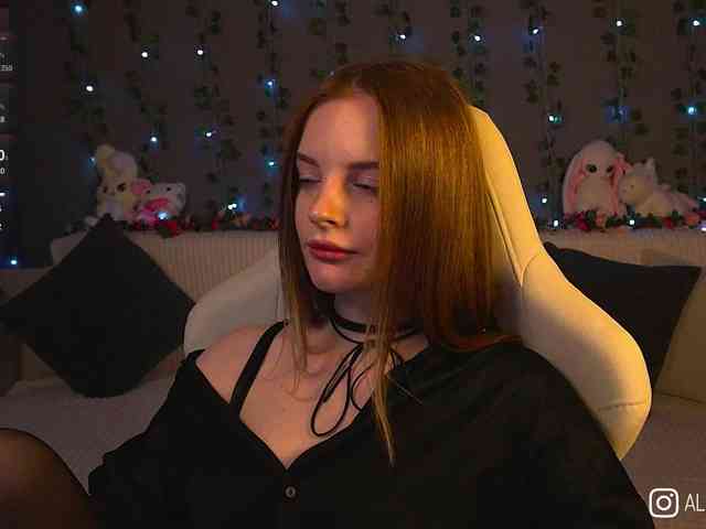 AliceCost webcam