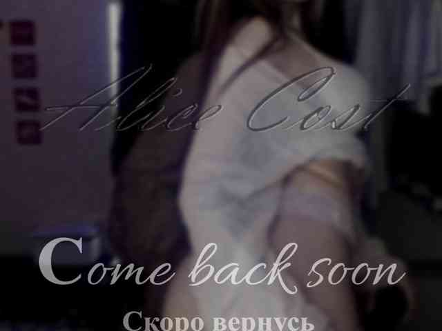 AliceCost webcam