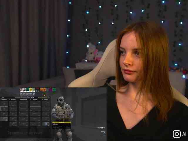 AliceCost webcam