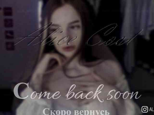AliceCost webcam
