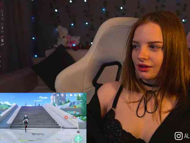 AliceCost webcam