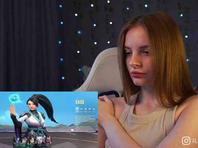 Модель: AliceCost