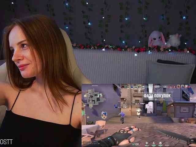 AliceCost webcam