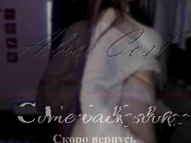 AliceCost webcam