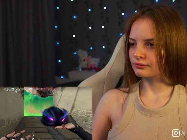 AliceCost webcam