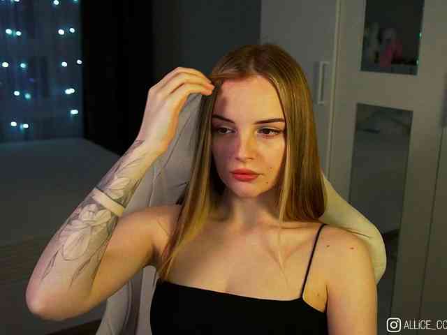 AliceCost webcam