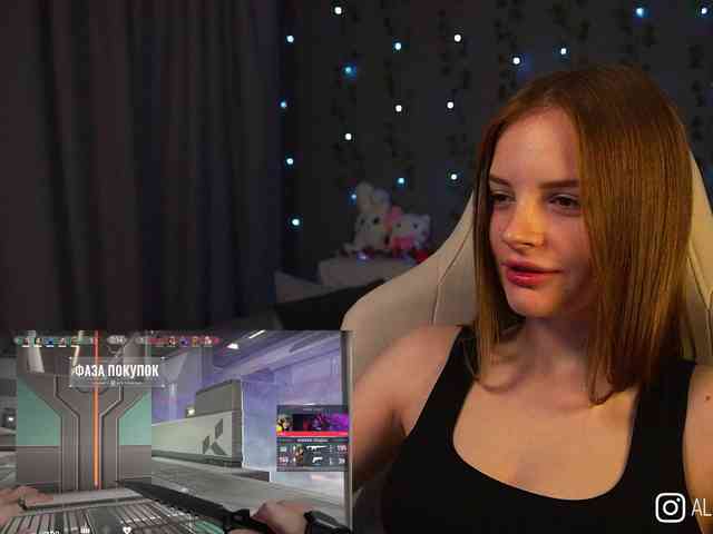 AliceCost webcam