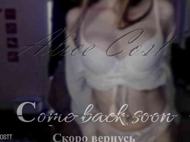 AliceCost webcam