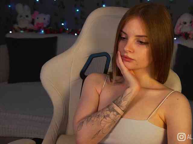 Модель: AliceCost