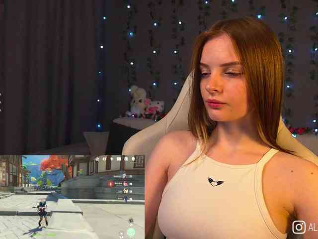 AliceCost webcam