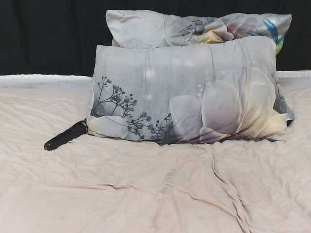 EBONYWILDASS's BongaCams show and profile