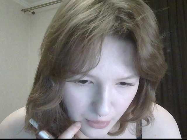 -Evmenida's BongaCams show and profile