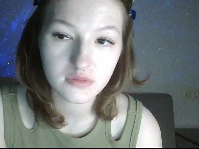 -Evmenida's BongaCams show and profile