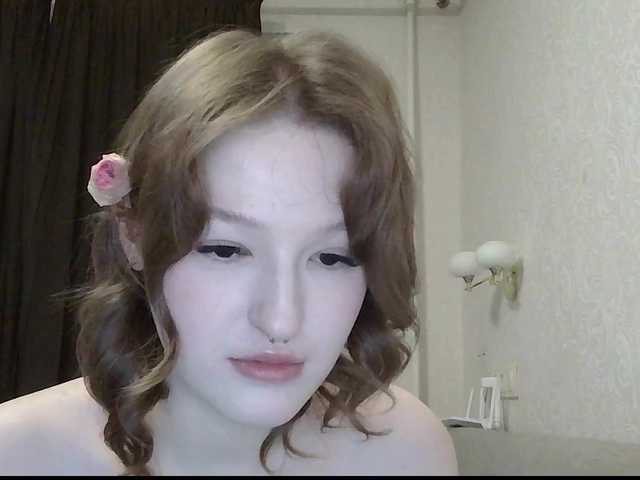 стрип от -Evmenida