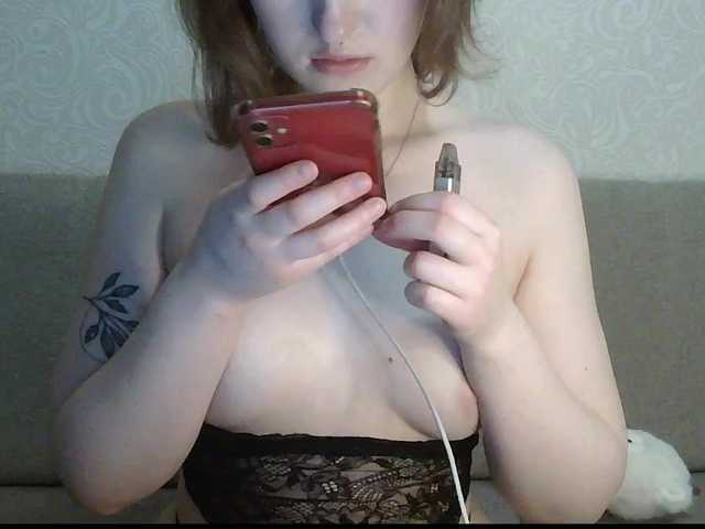 -Evmenida's BongaCams show and profile