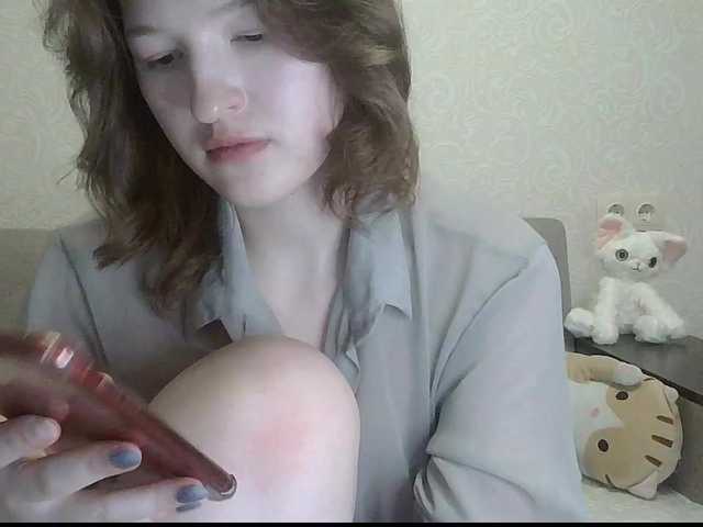 -Evmenida's BongaCams show and profile