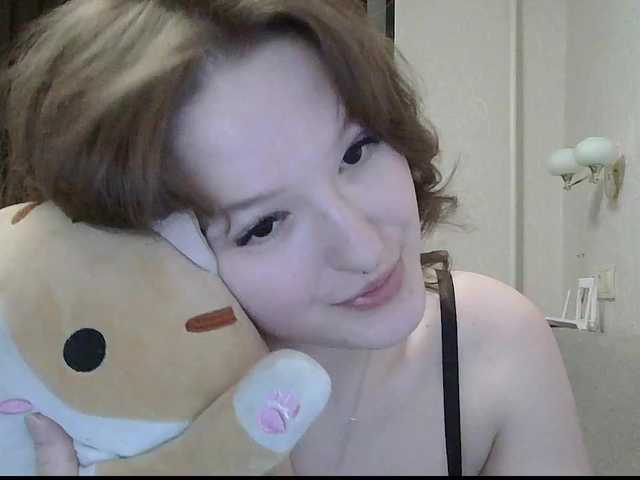 -Evmenida's BongaCams show and profile