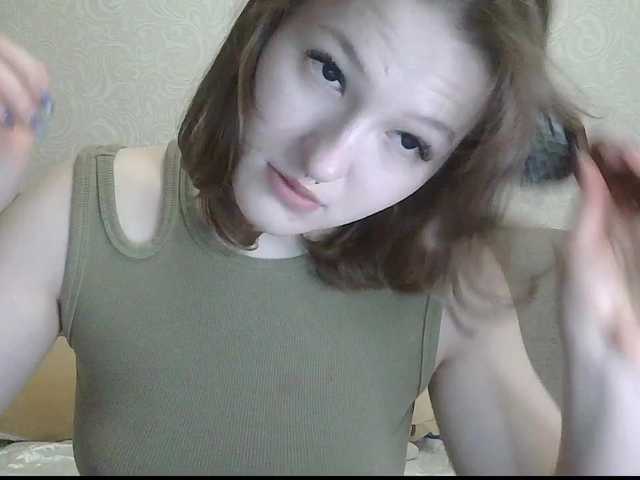 -Evmenida's BongaCams show and profile