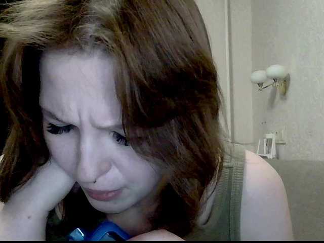 -Evmenida's BongaCams show and profile