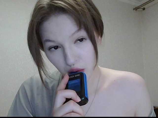 -Evmenida's BongaCams show and profile