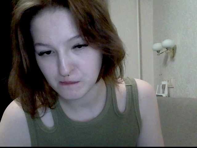 -Evmenida's BongaCams show and profile